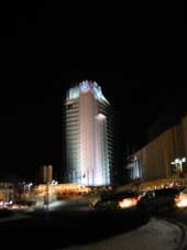 Hull Hull Hotel Hotel Hilton Hilton Limousine Limousine